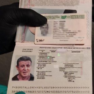 BUY BULGARIAN PASSPORT ONLINE